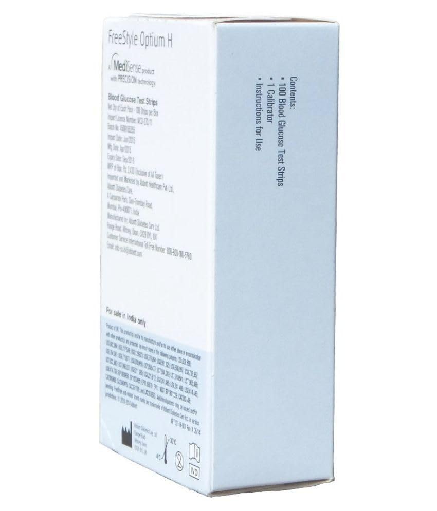 Blood Glucose Test Strips, 50 Strips Q71921