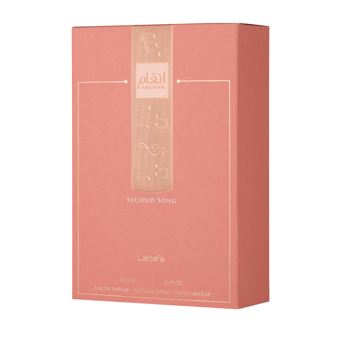 Unisex Oriental Vanilla Eau de Parfum 100ml C13110