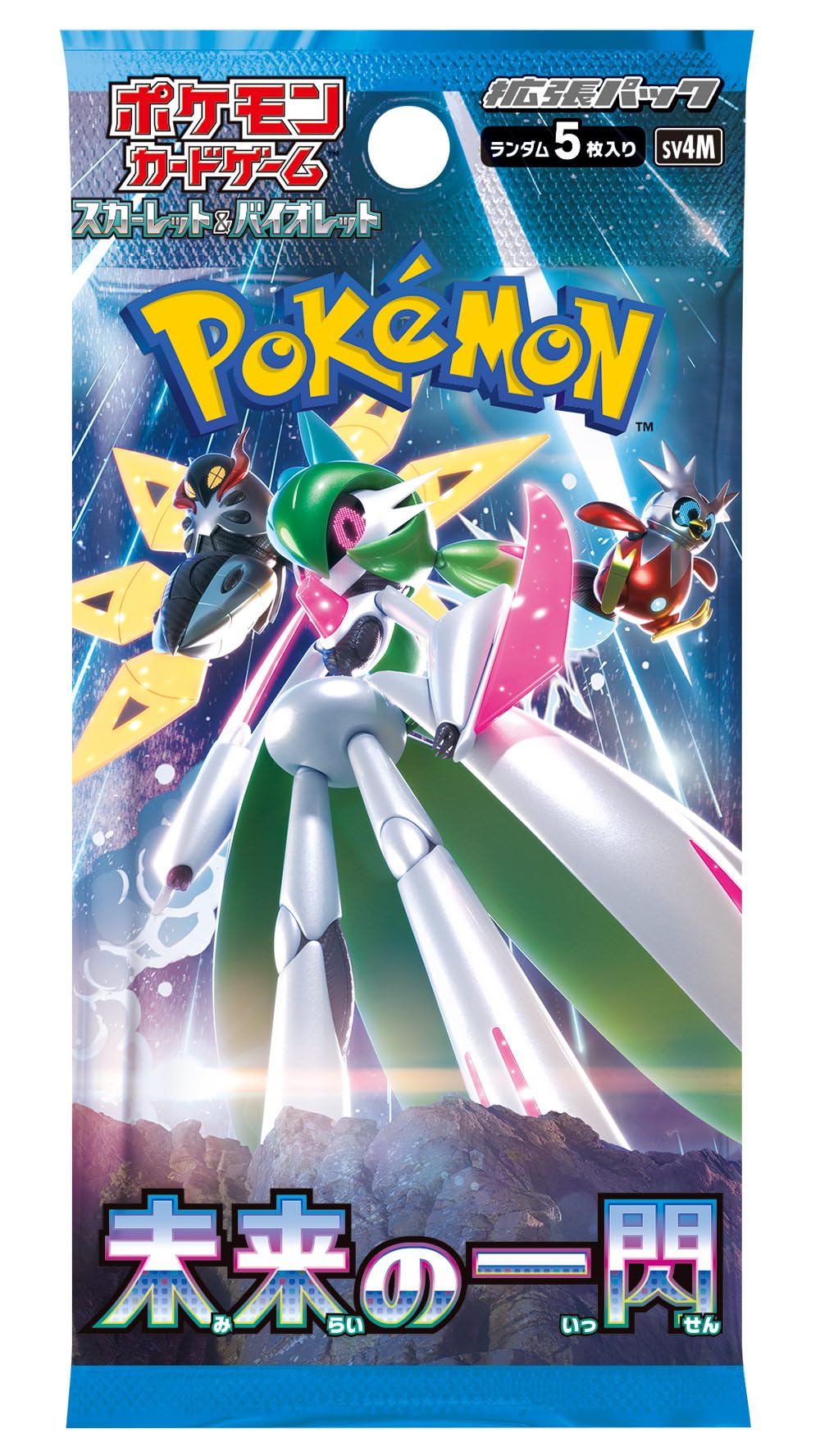 Pokemon Card Game Booster Box 30 Packs P463