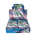 Pokemon Card Game Booster Box 30 Packs P463