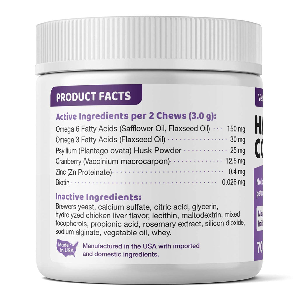 Natural Hairball Control Chews for Cats with Omega 3 6 Fatty Acids 70ct A9620