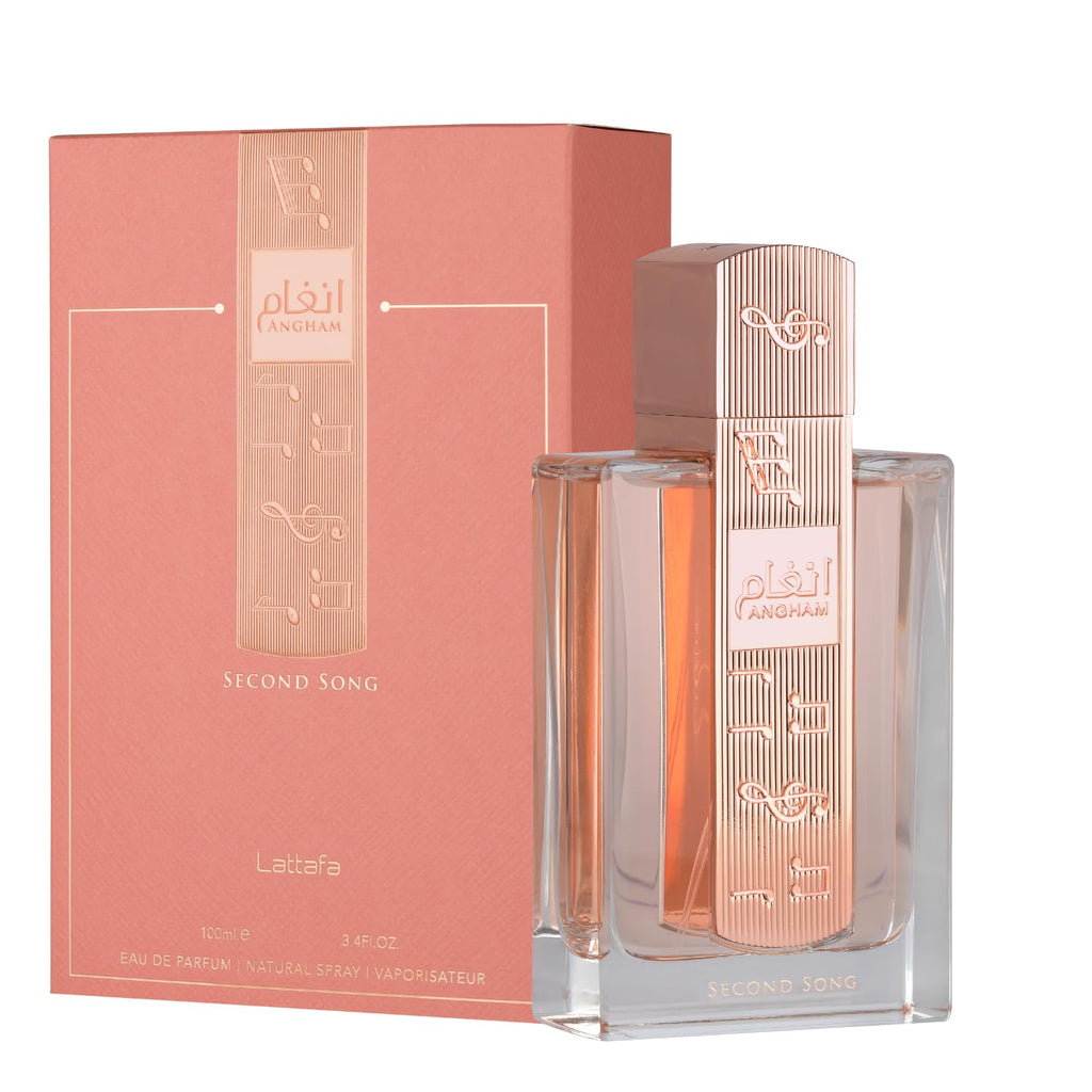 Unisex Oriental Vanilla Eau de Parfum 100ml C13110