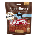 Peanut Butter Rawhide-Free Dog Treats 50 Count G547
