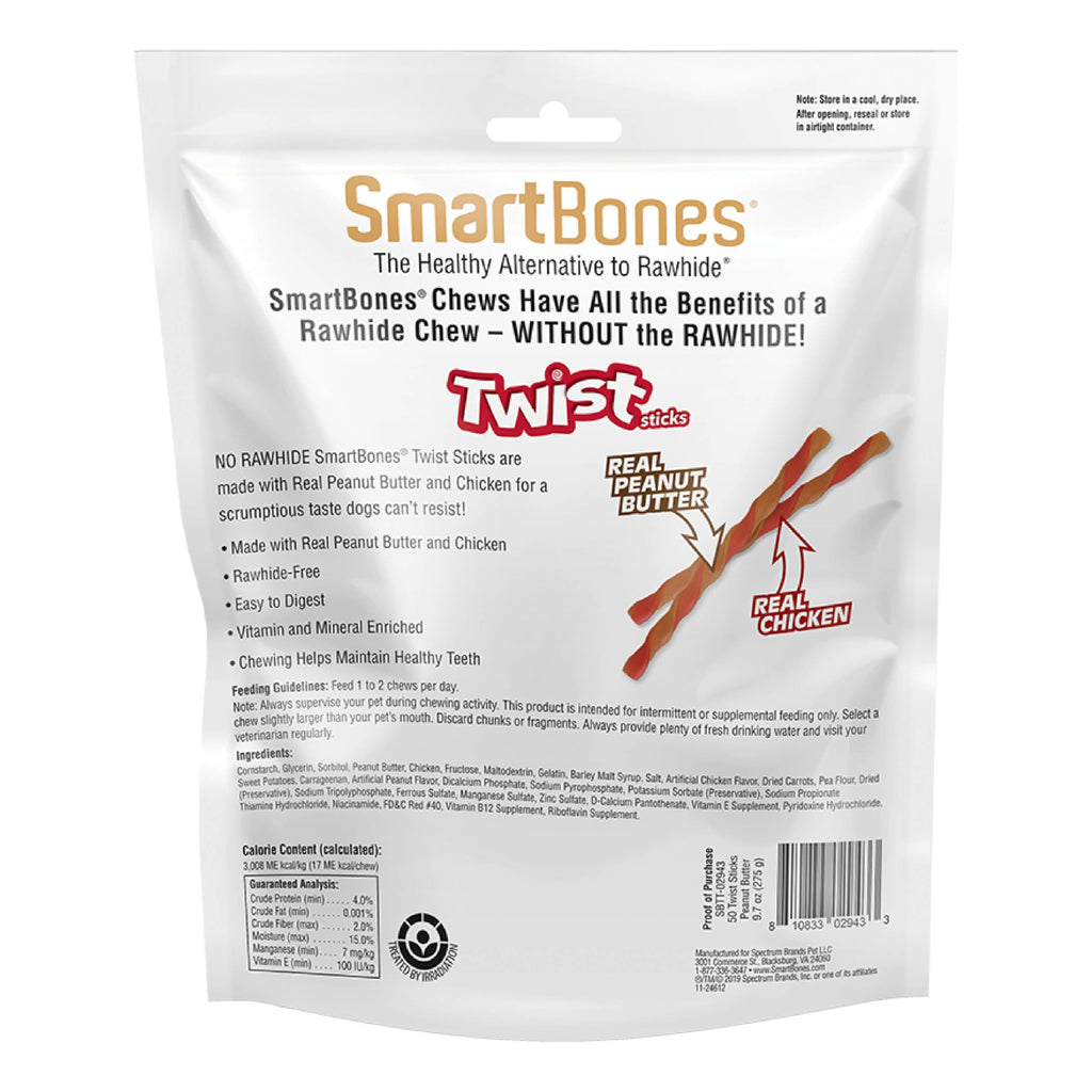 Peanut Butter Rawhide-Free Dog Treats 50 Count G547