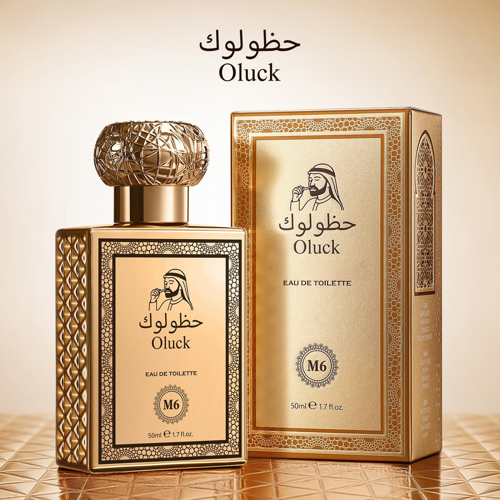 Men's Cologne 50ml Eau de Toilette Spicy Woody Fragrance S258